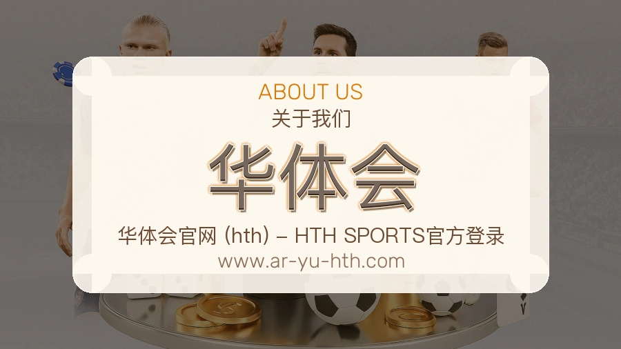能力概述