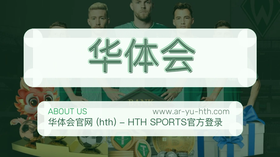 能力执行